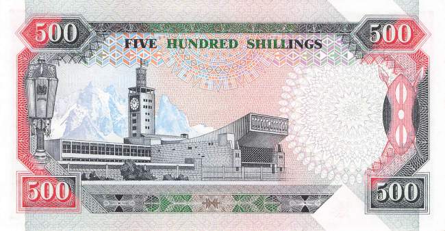 500 Shilingi 1994 p.30f